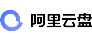 阿里云盤