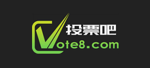投票吧