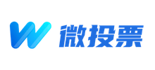 微投票