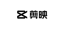 剪映