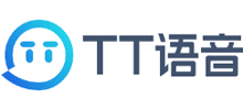 TT語音