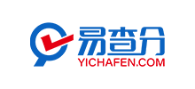 易查分
