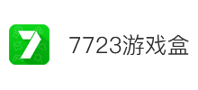 7723游戲
