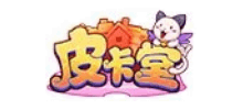 皮卡堂
