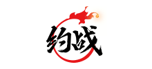 約戰競技場