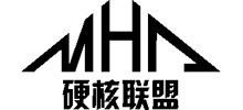 硬核聯盟