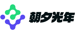 朝夕光年