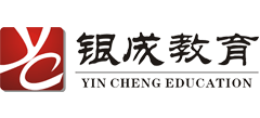 銀成教育網