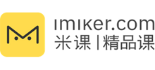 米課