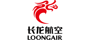 浙江長龍航空有限公司 浙江長龍航空有限公司