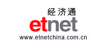 經濟通 經濟通