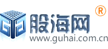 股海網