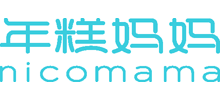 年糕媽媽