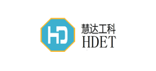 深圳市慧達工程科技有限公司 深圳市慧達工程科技有限公司