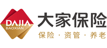 大家保險集團有限責任公司