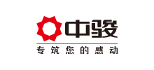 中駿集團控股有限公司 中駿集團控股有限公司