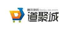 道聚城