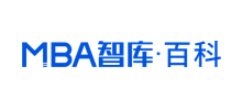 MBA智庫百科