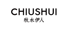 秋水伊人