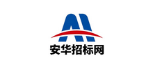 安華招標網