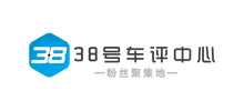 38號車評中心