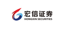 宏信證券有限責任公司
