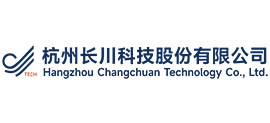 杭州長(zhǎng)川科技股份有限公司