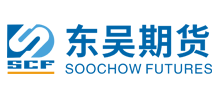 東吳期貨有限公司
