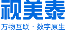 深圳市視美泰技術股份有限公司