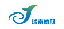 江蘇瑞泰新能源材料股份有限公司 江蘇瑞泰新能源材料股份有限公司