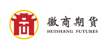 徽商期貨有限責任公司