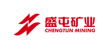 盛屯礦業集團股份有限公司 盛屯礦業集團股份有限公司