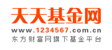 天天基金網