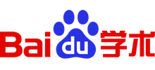 百度學(xué)術(shù)
