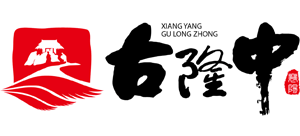 古隆中風景區