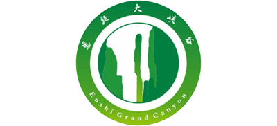 恩施大峽谷