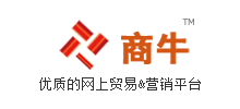 商牛網