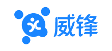威鋒