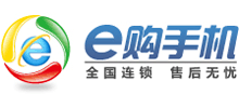 e購手機