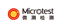 深圳市微測(cè)檢測(cè)有限公司