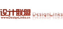 設(shè)計(jì)聯(lián)盟 設(shè)計(jì)聯(lián)盟