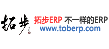 深圳市拓步軟件技術有限公司