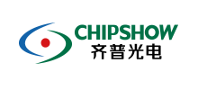深圳市齊普光電子股份有限公司