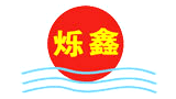 東莞市爍鑫電子材料有限公司