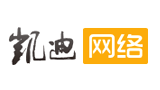 凱迪網絡