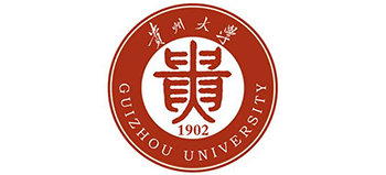 貴州大學(xué)