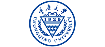 重慶大學(xué)