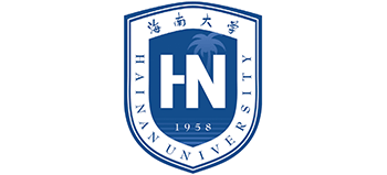 海南大學