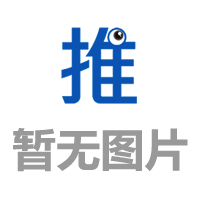 天下第一村