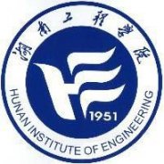 湖南工程學(xué)院應(yīng)用技術(shù)學(xué)院